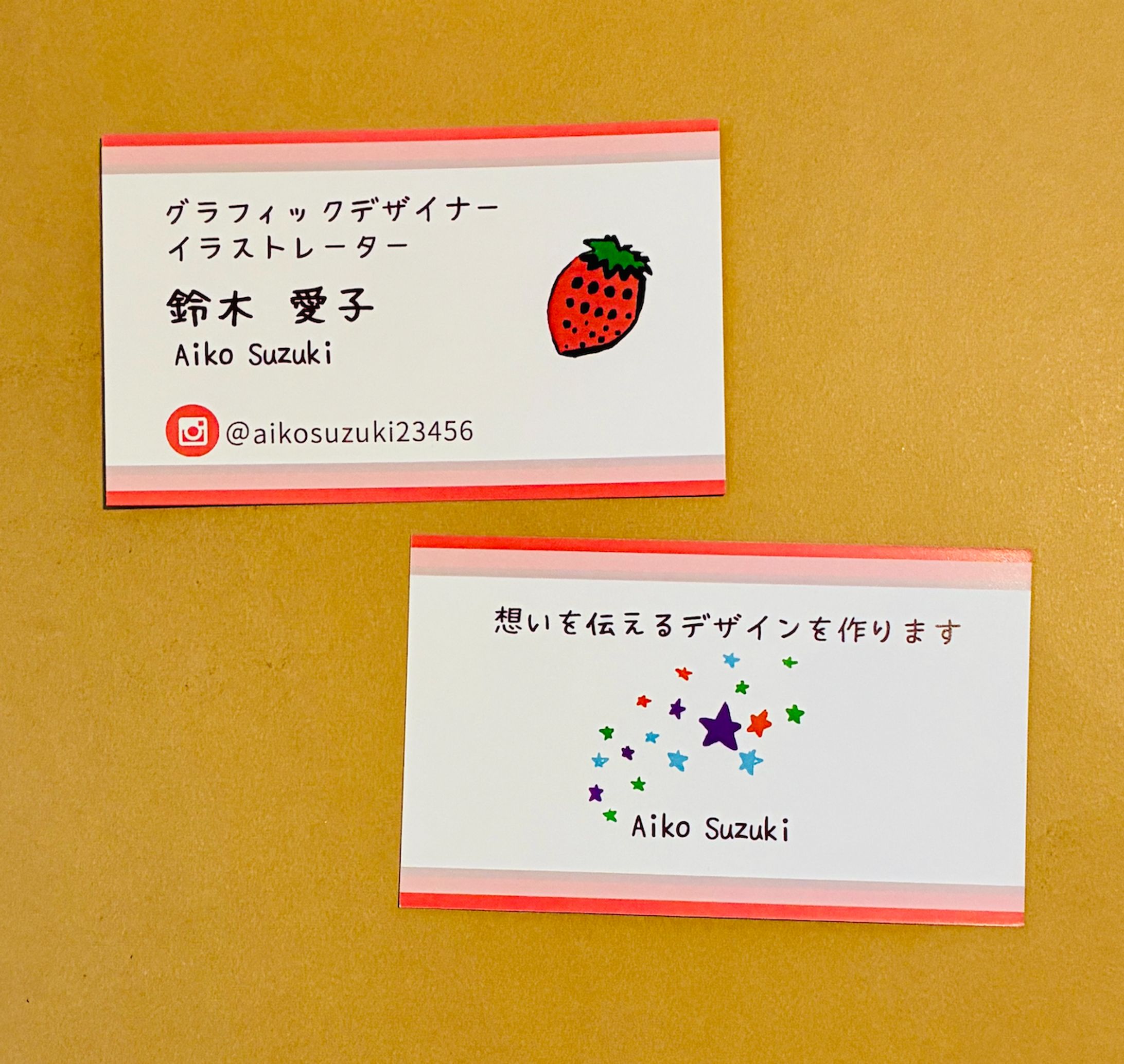 デザイナーの名刺-1