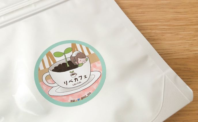 イラストレーター、漫画家、カフェ