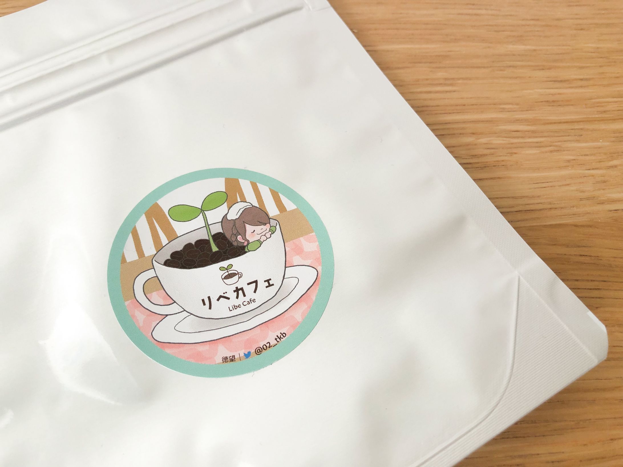 コーヒーで、ホッと一息-1