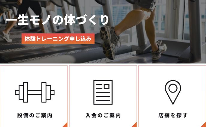 webデザイナー、premierepro