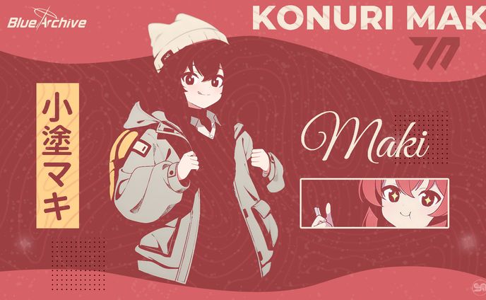 [Design] Makipaper Potrait and Landscape Ver