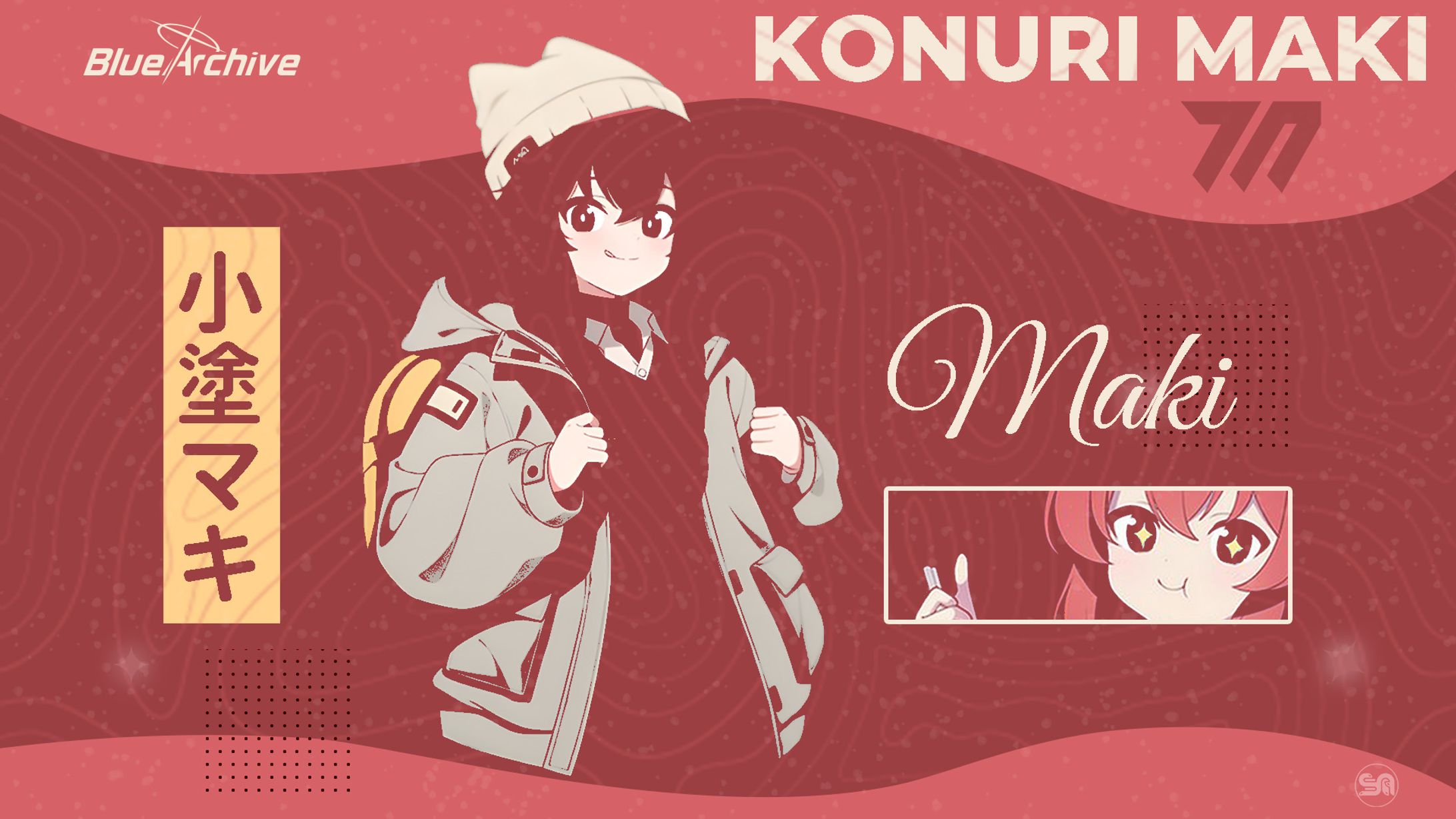 [Design] Makipaper Potrait and Landscape Ver-1