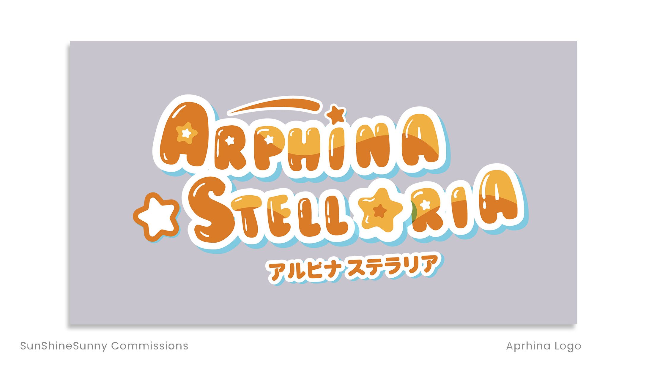 【LOGO】Arphina Stellaria-1