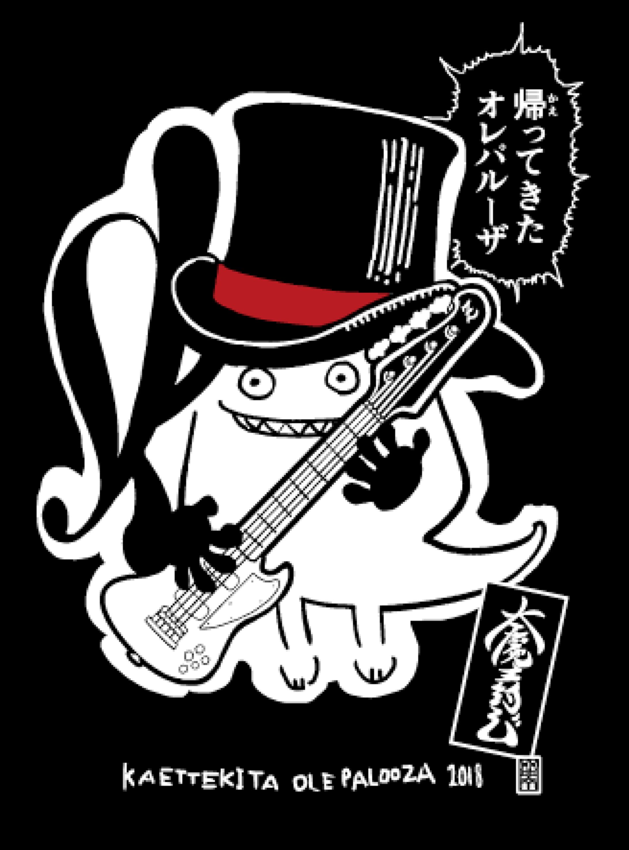 T-shirts-1