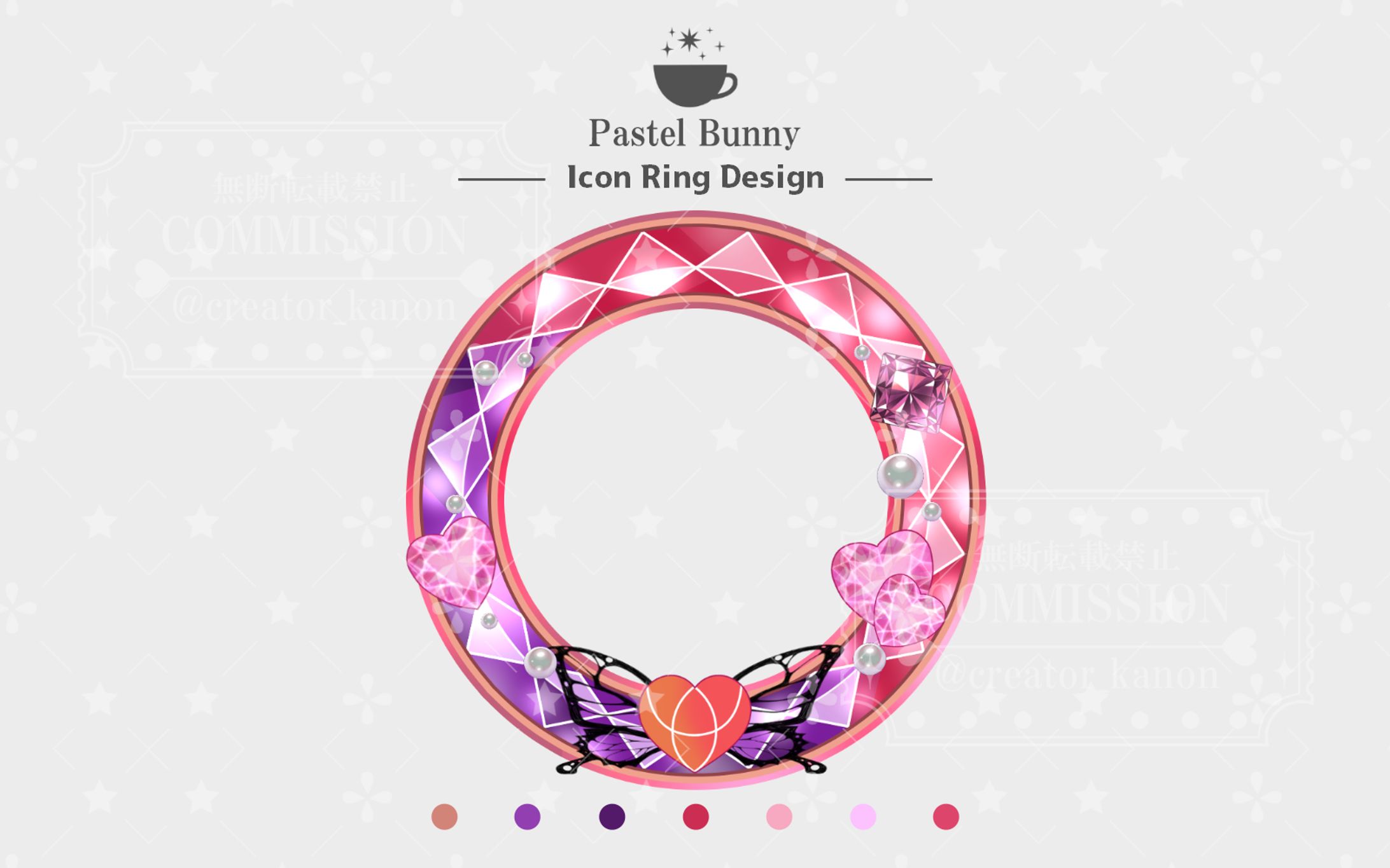 【LIVEwith所属】花蝶えま様 アイコンリング-1