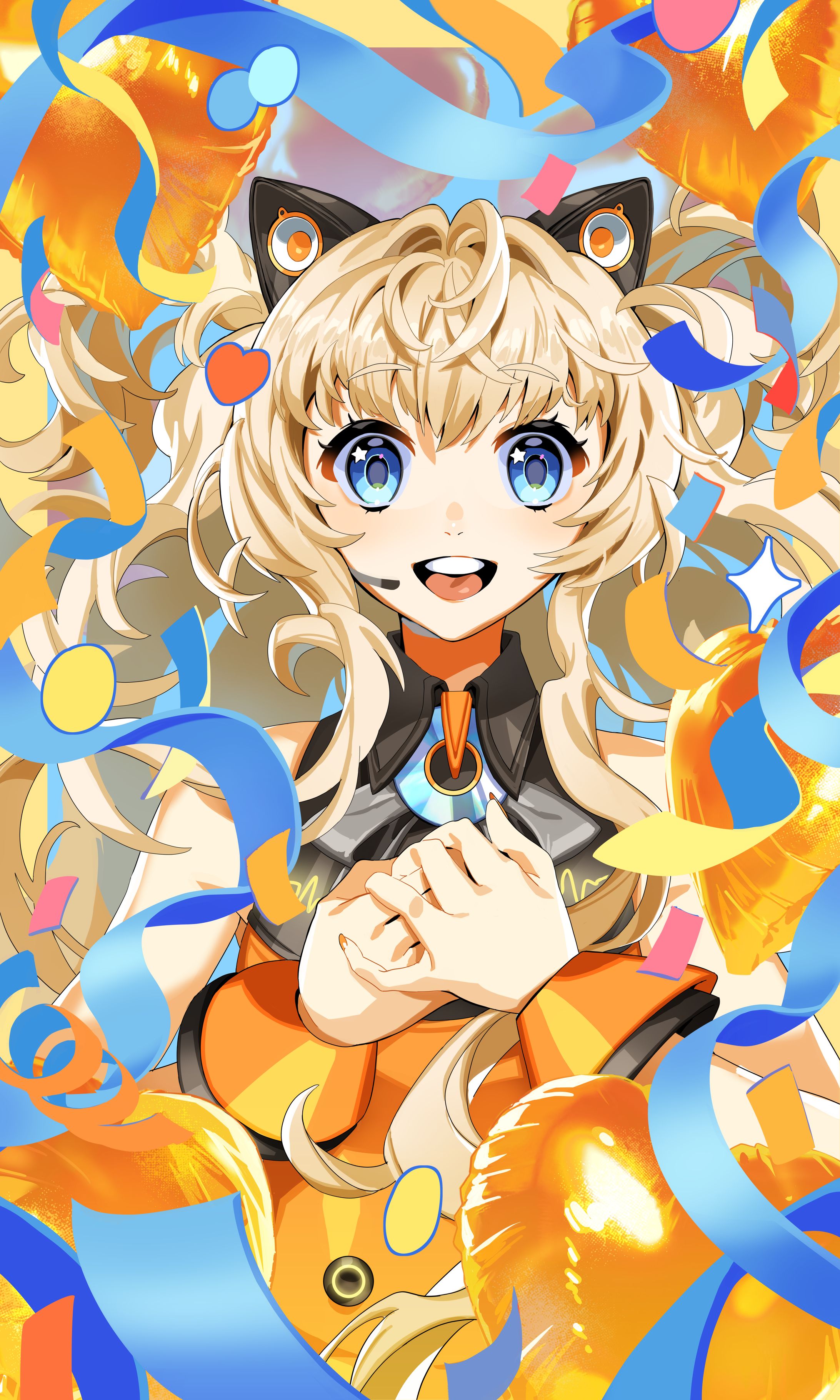 HBD SeeU-1