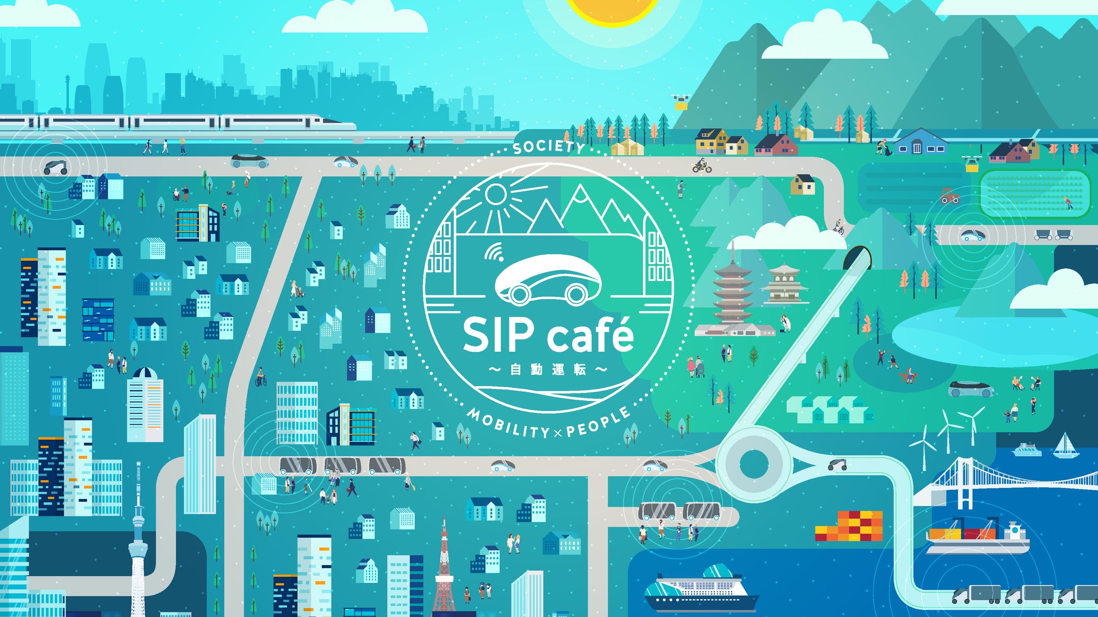 SIP cafe-1