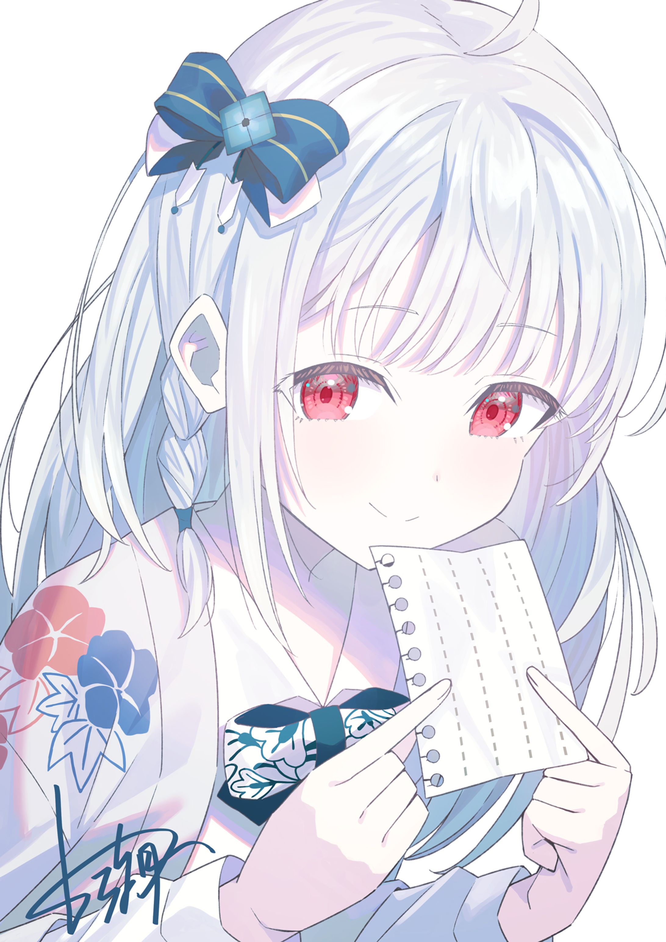 みそひともじ応援イラスト-1