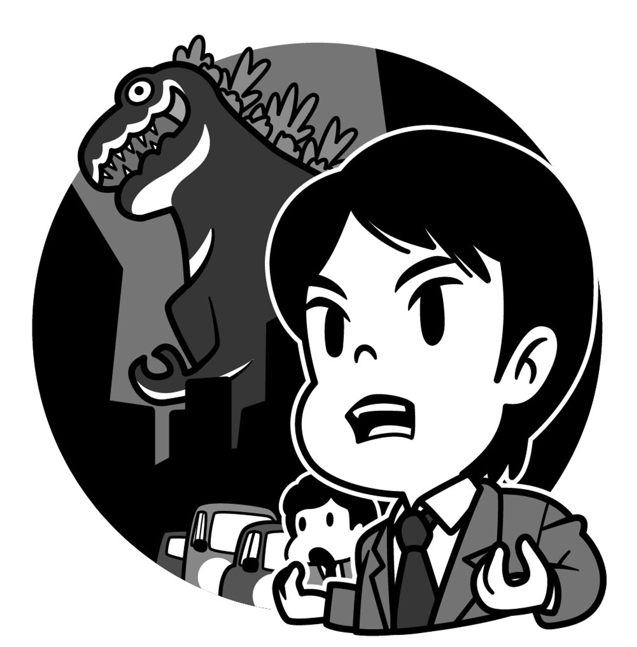 シンゴジラ-1