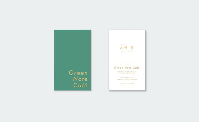 Green Note Cafe様　名刺