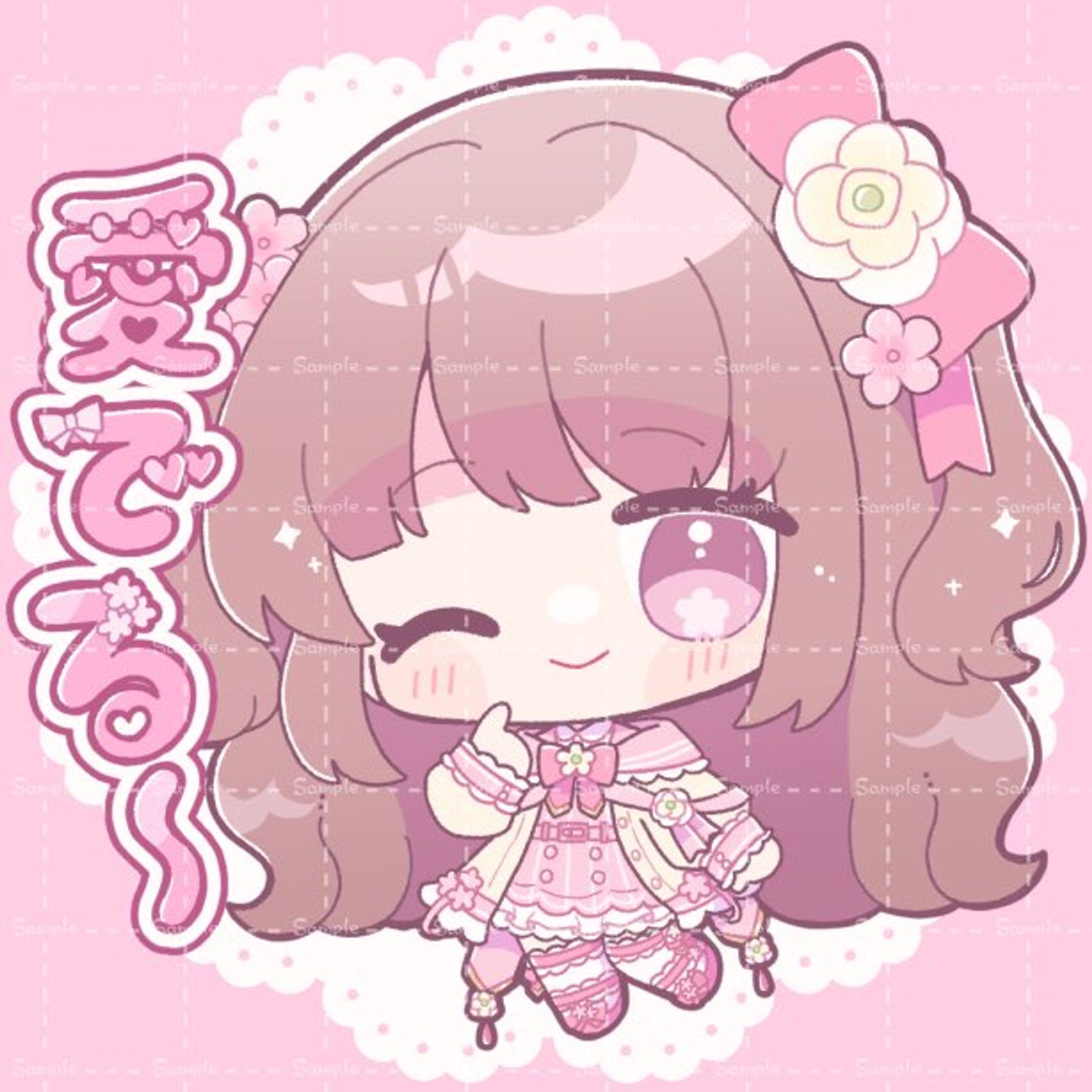 はるはるか様ミニキャライラスト-1