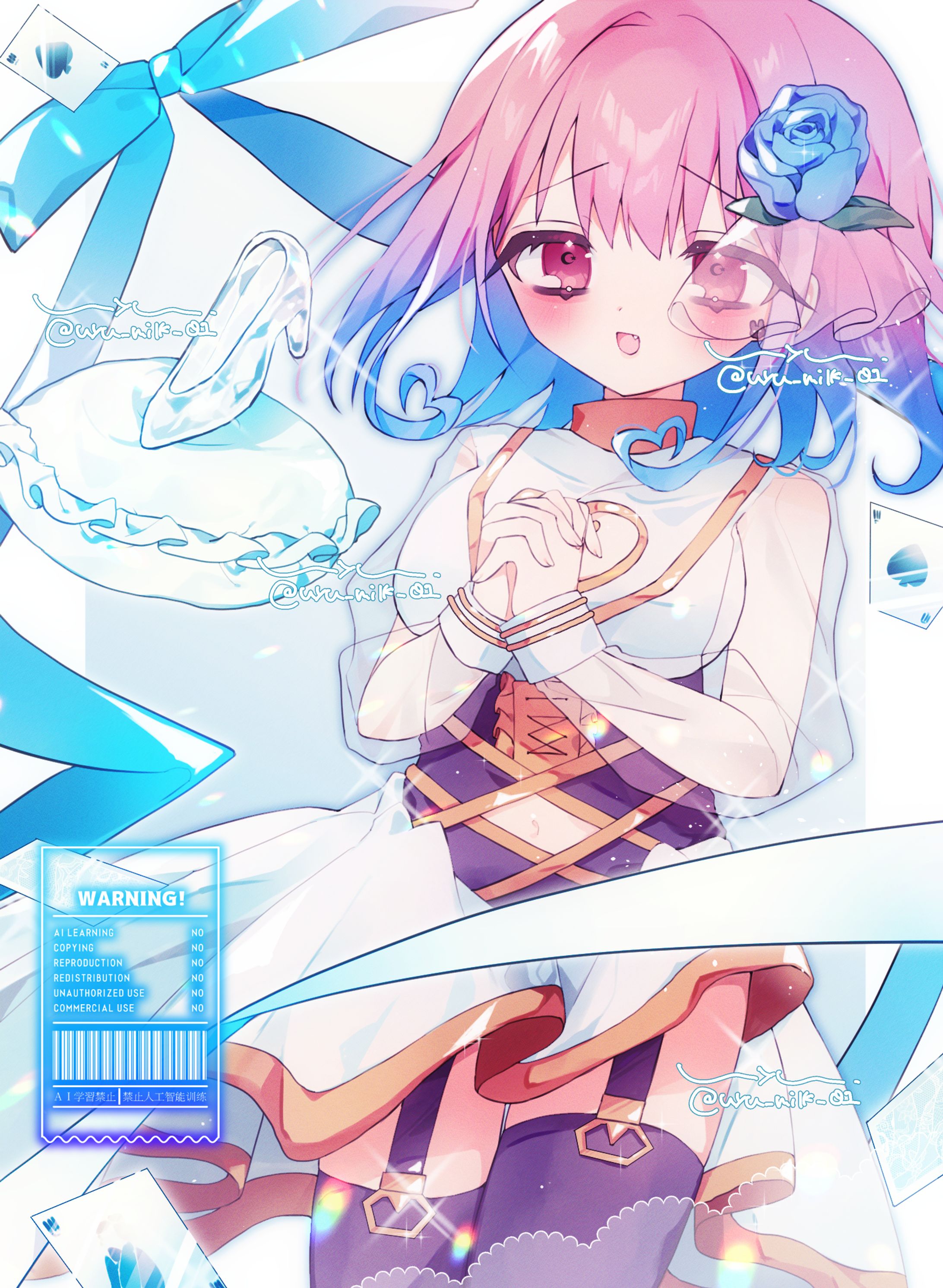 個人様 ご依頼-1