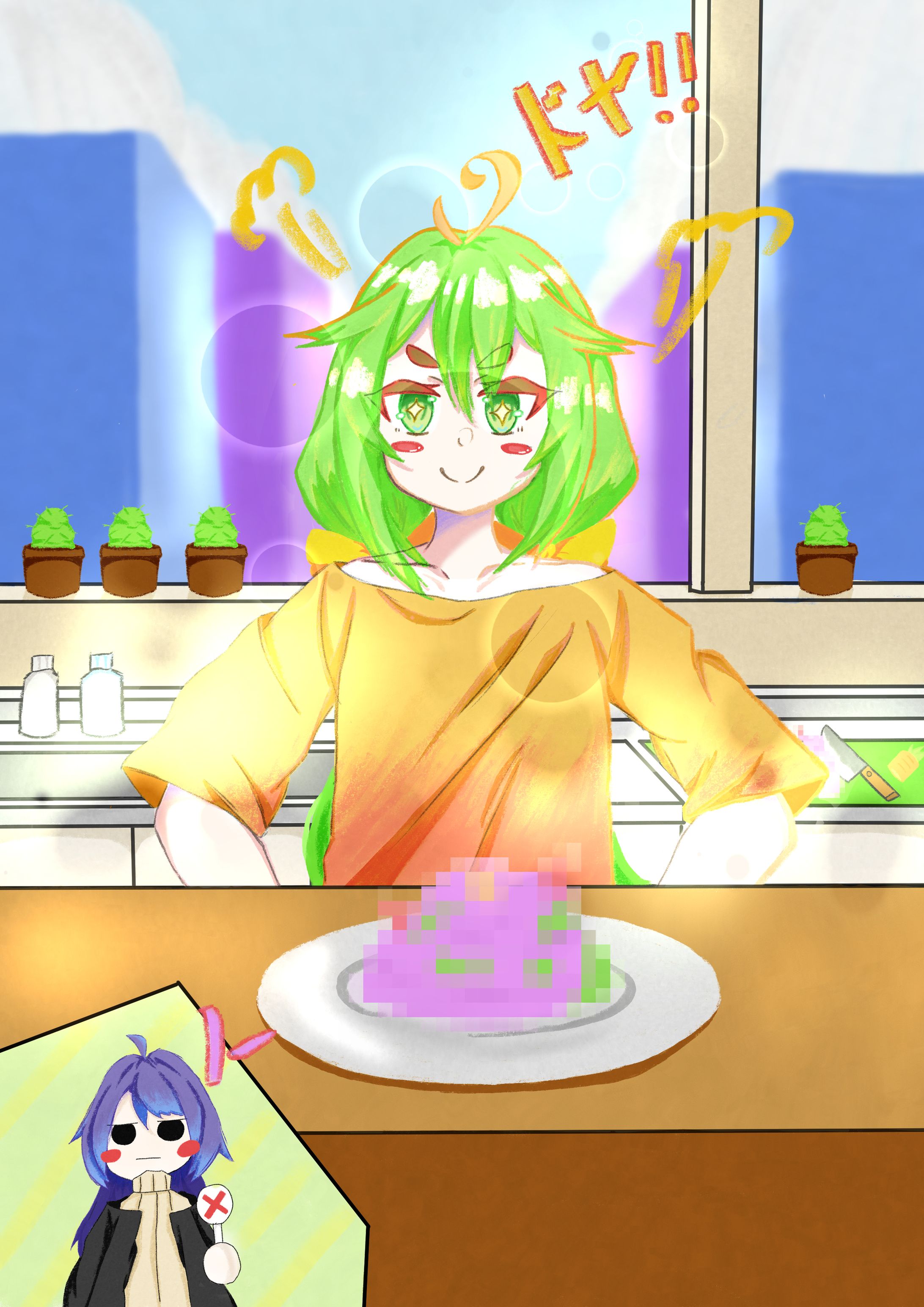 背景付きイラスト-1