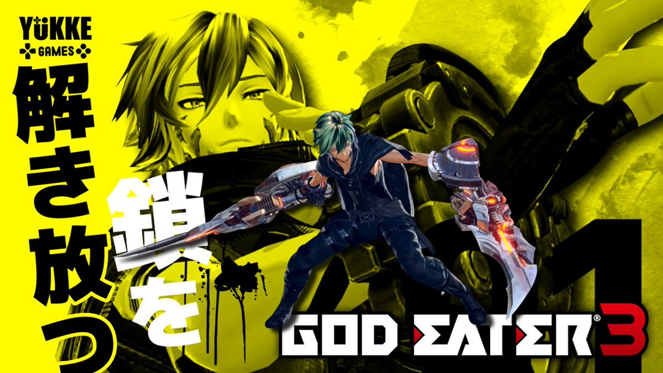 「GOD EATER3」サムネイル-1