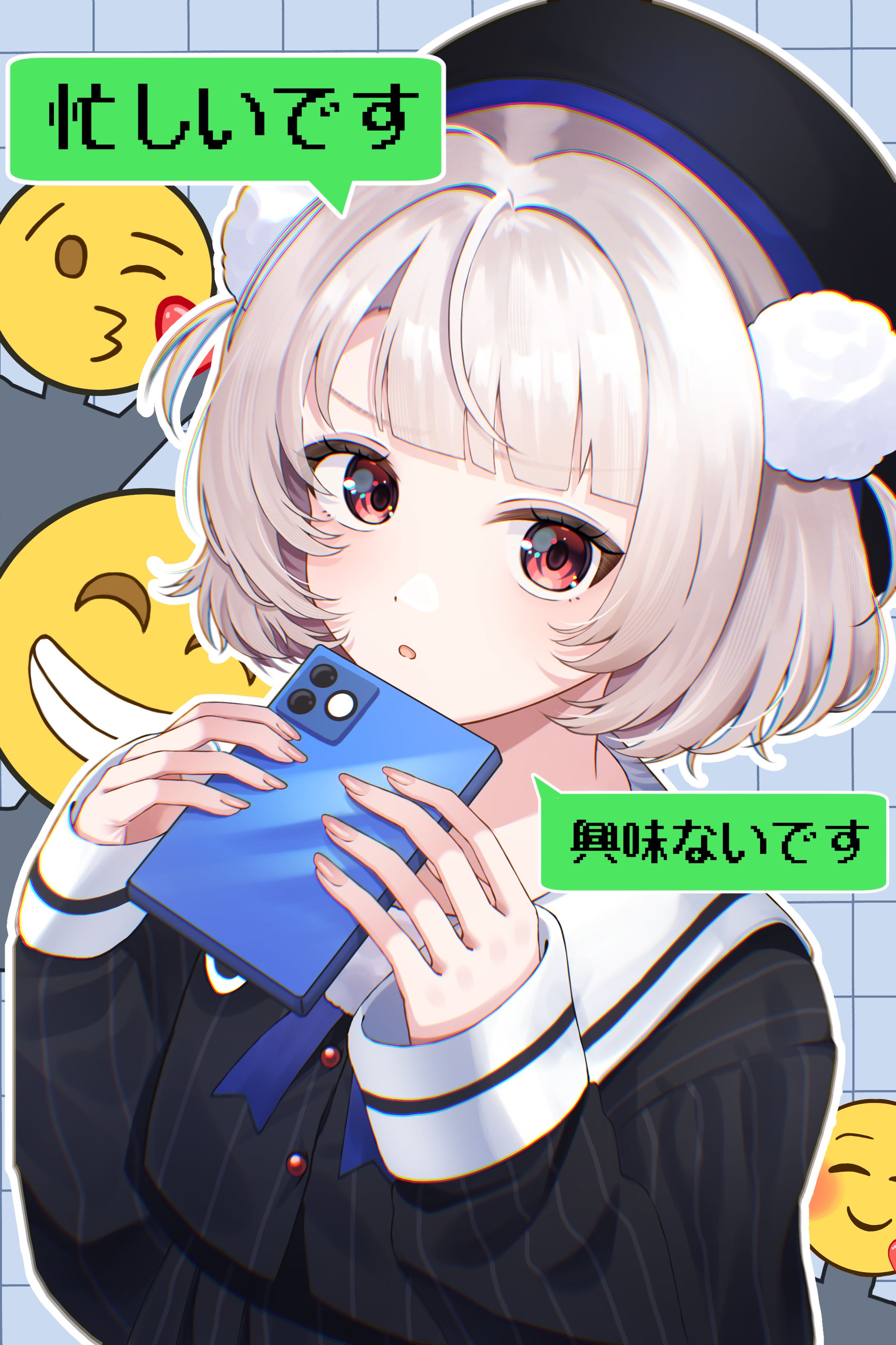 FA おじさん構文 雨衣ちゃん