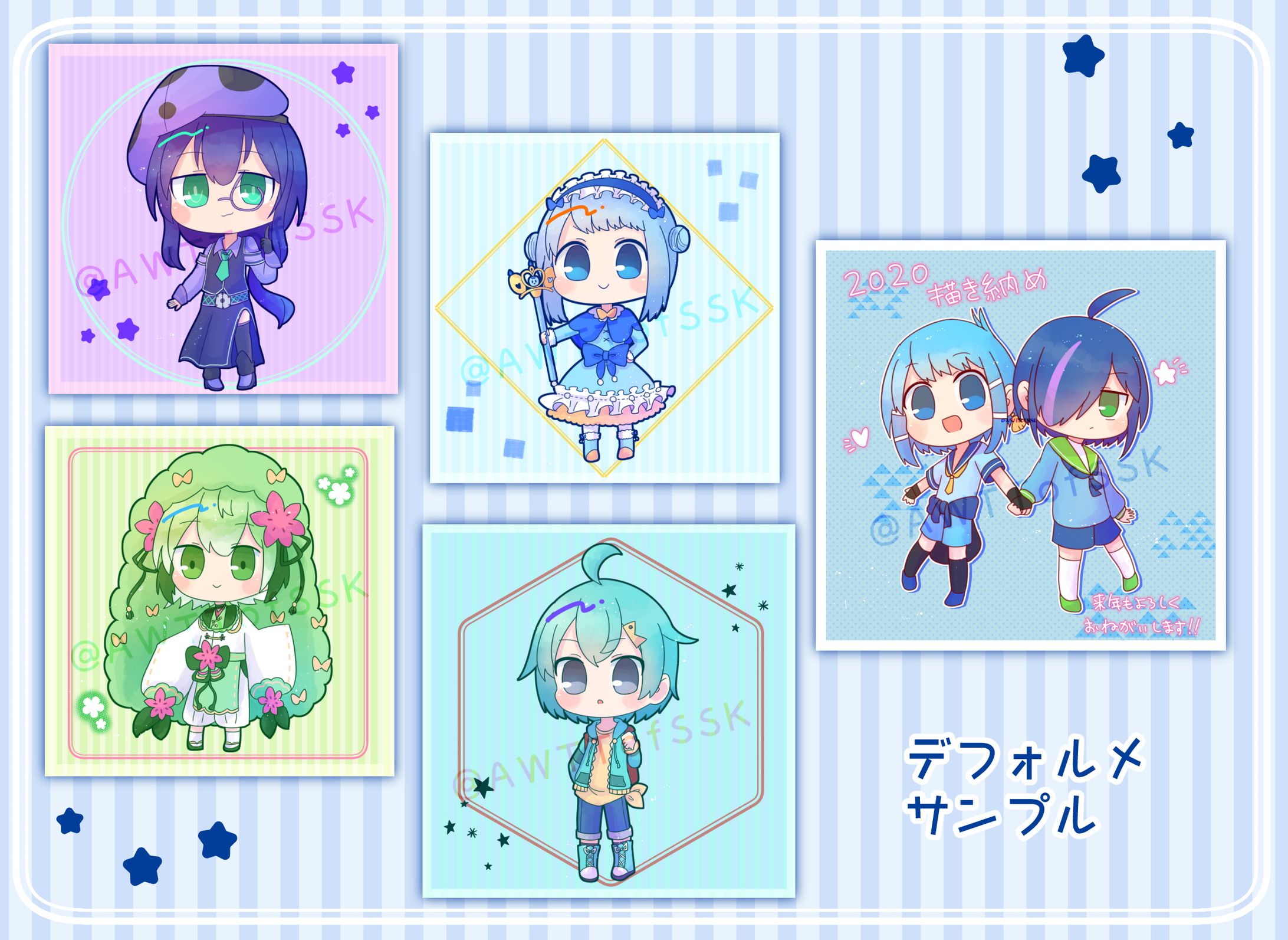 デフォルメ　サンプル-1