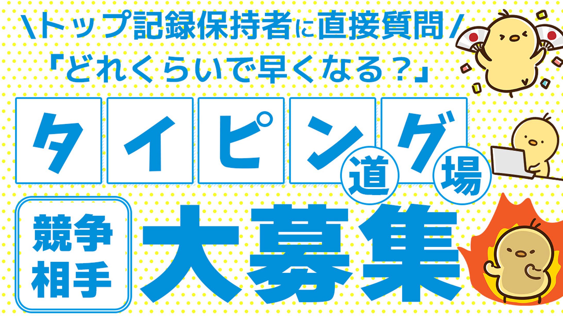 サムネイル【サンプル】-1