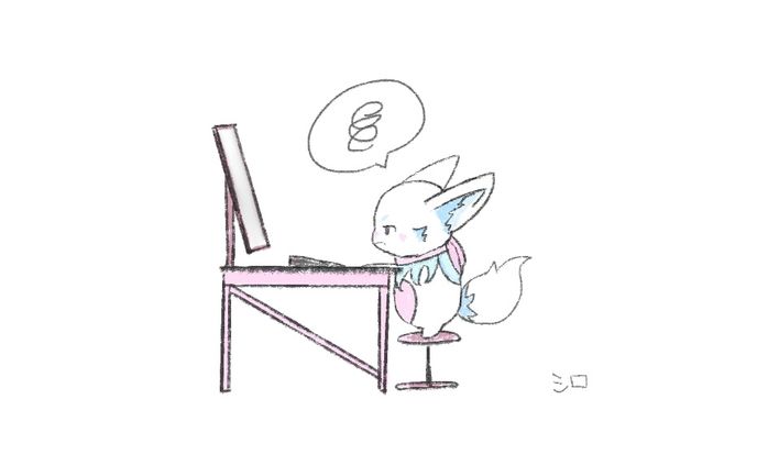 アカウントロックされかけた日