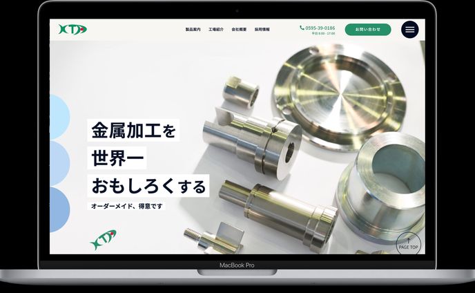 株式会社ケィ・ティ・エィ様