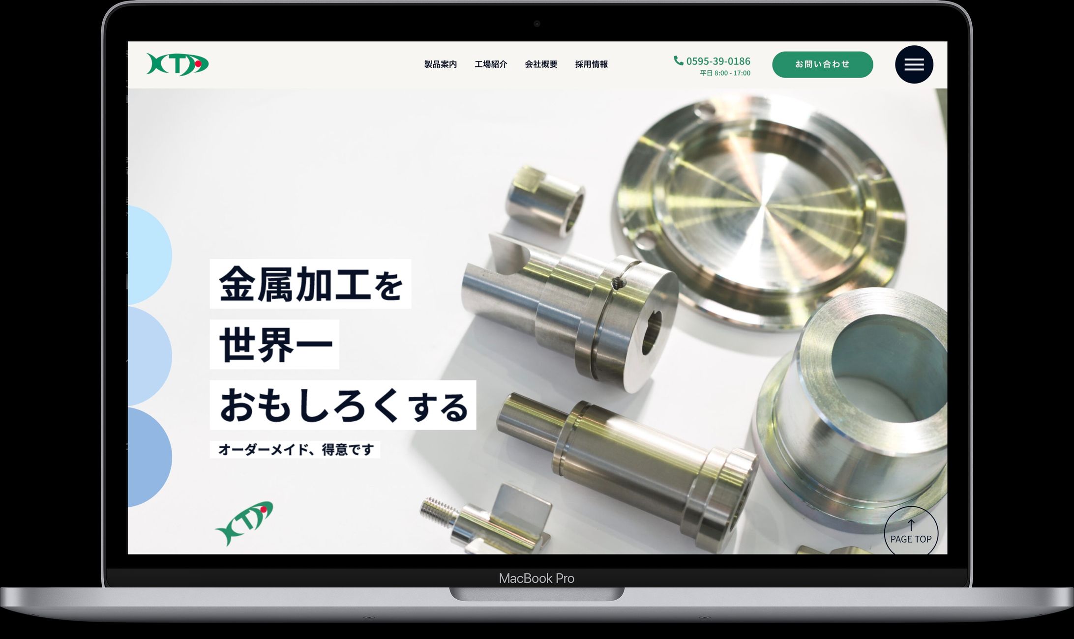 株式会社ケィ・ティ・エィ様-1