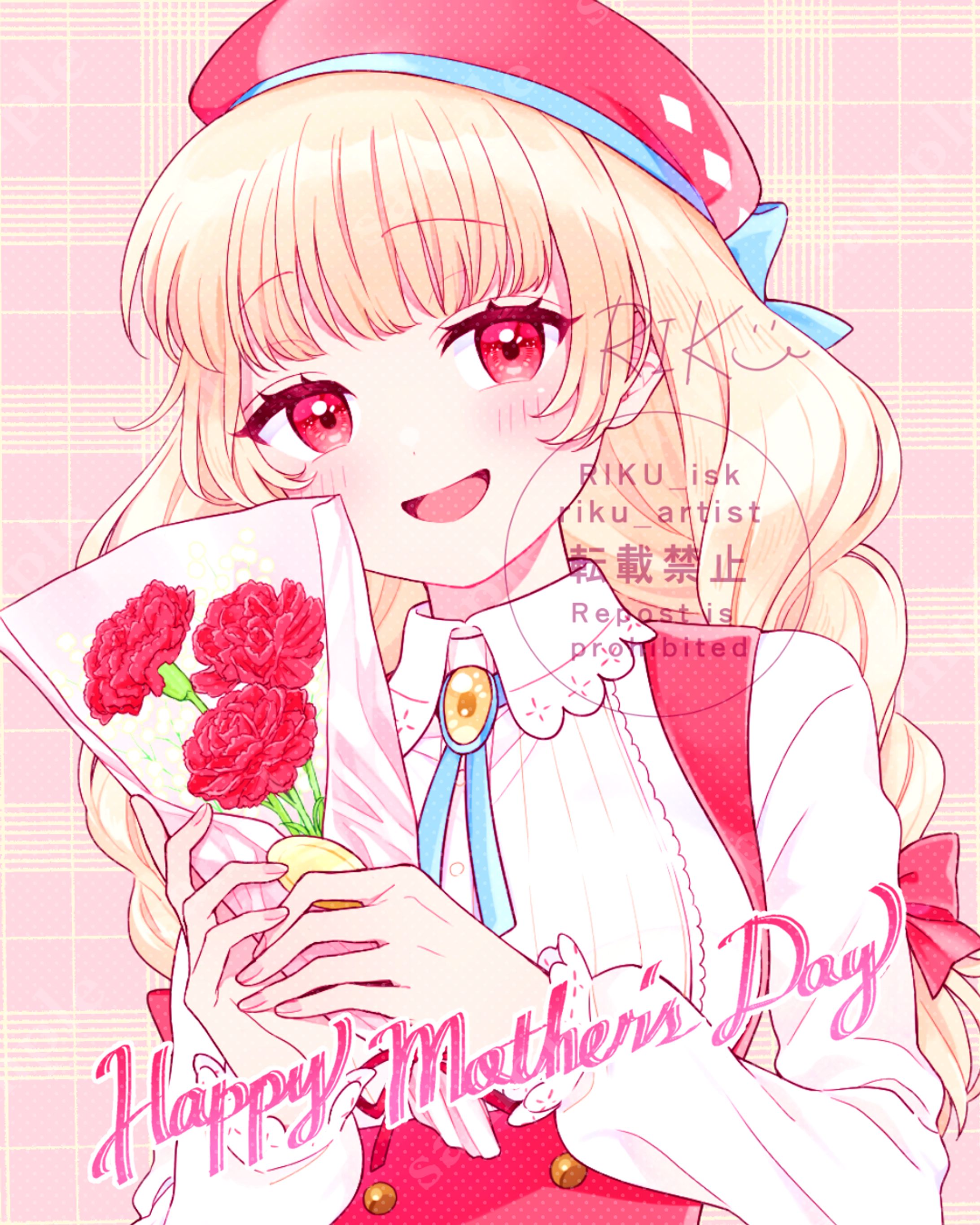 キャライラスト(腰上)-1