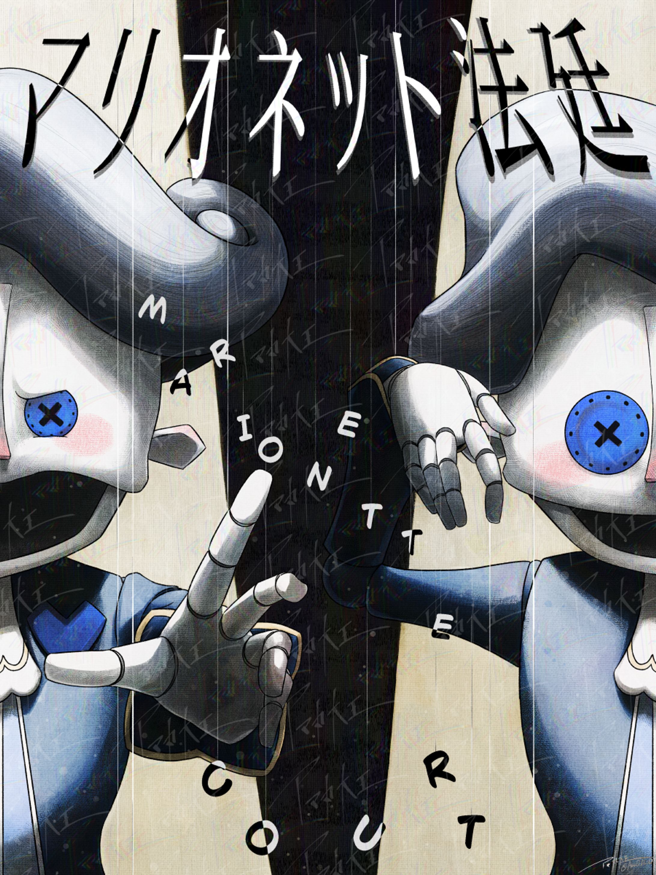 ご依頼イラスト-1