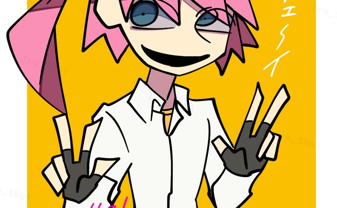 創作