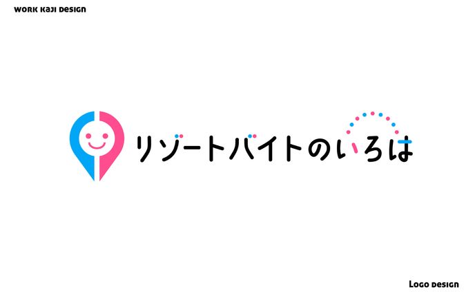 デザイン、教育