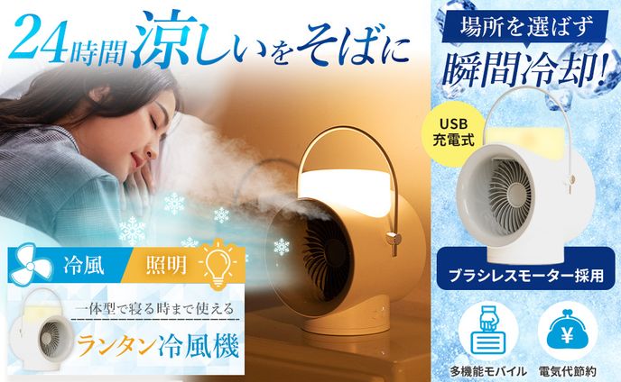 【amazon商品画像】