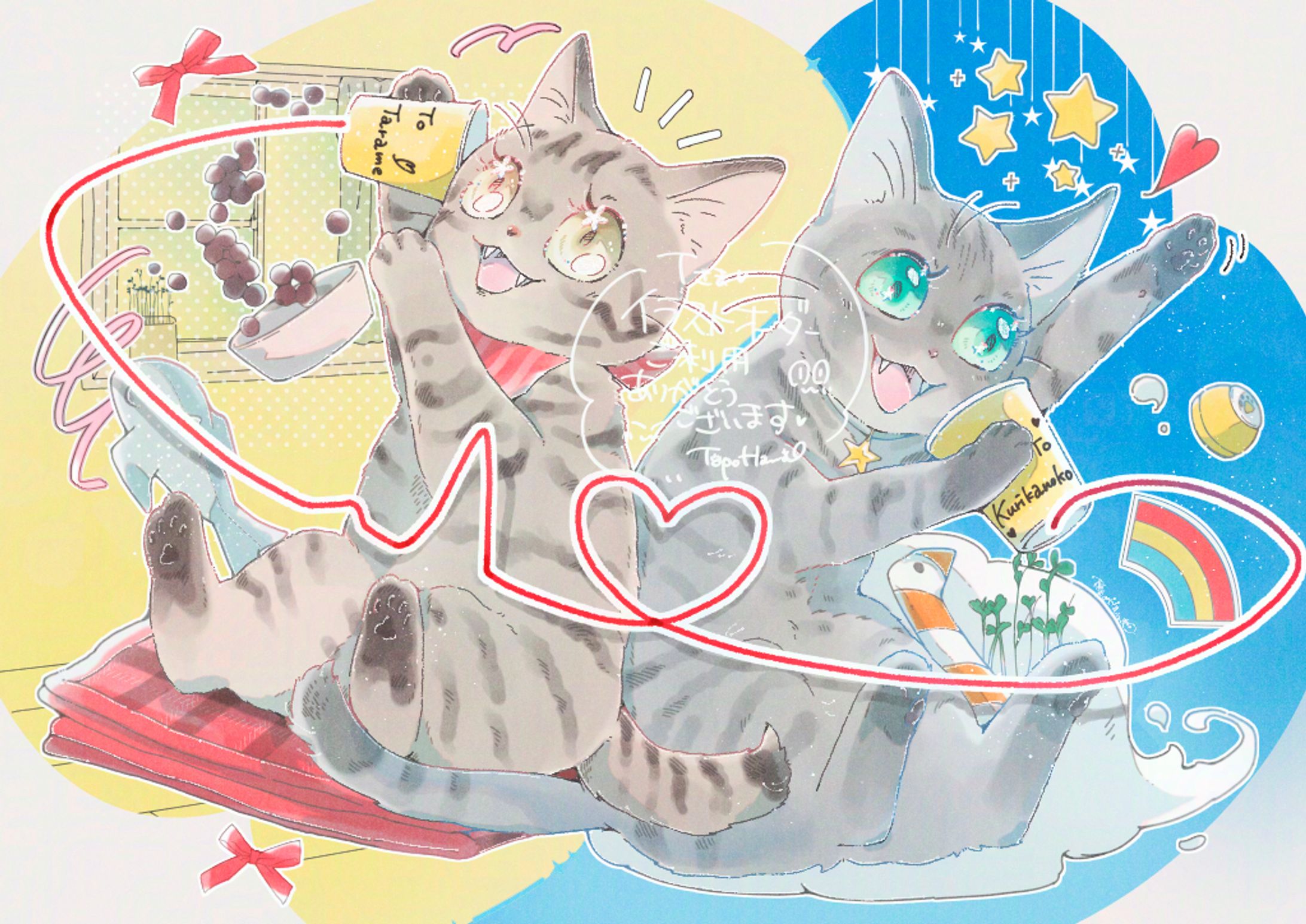 T様ご依頼イラスト-1