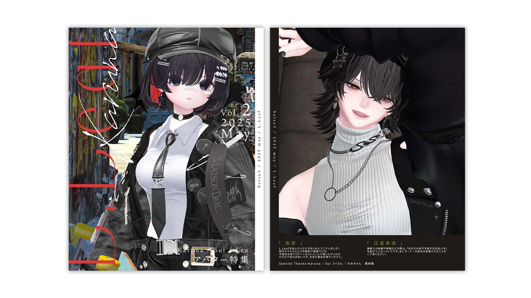 L.Leaf Vol.2 / Editorial Design-1