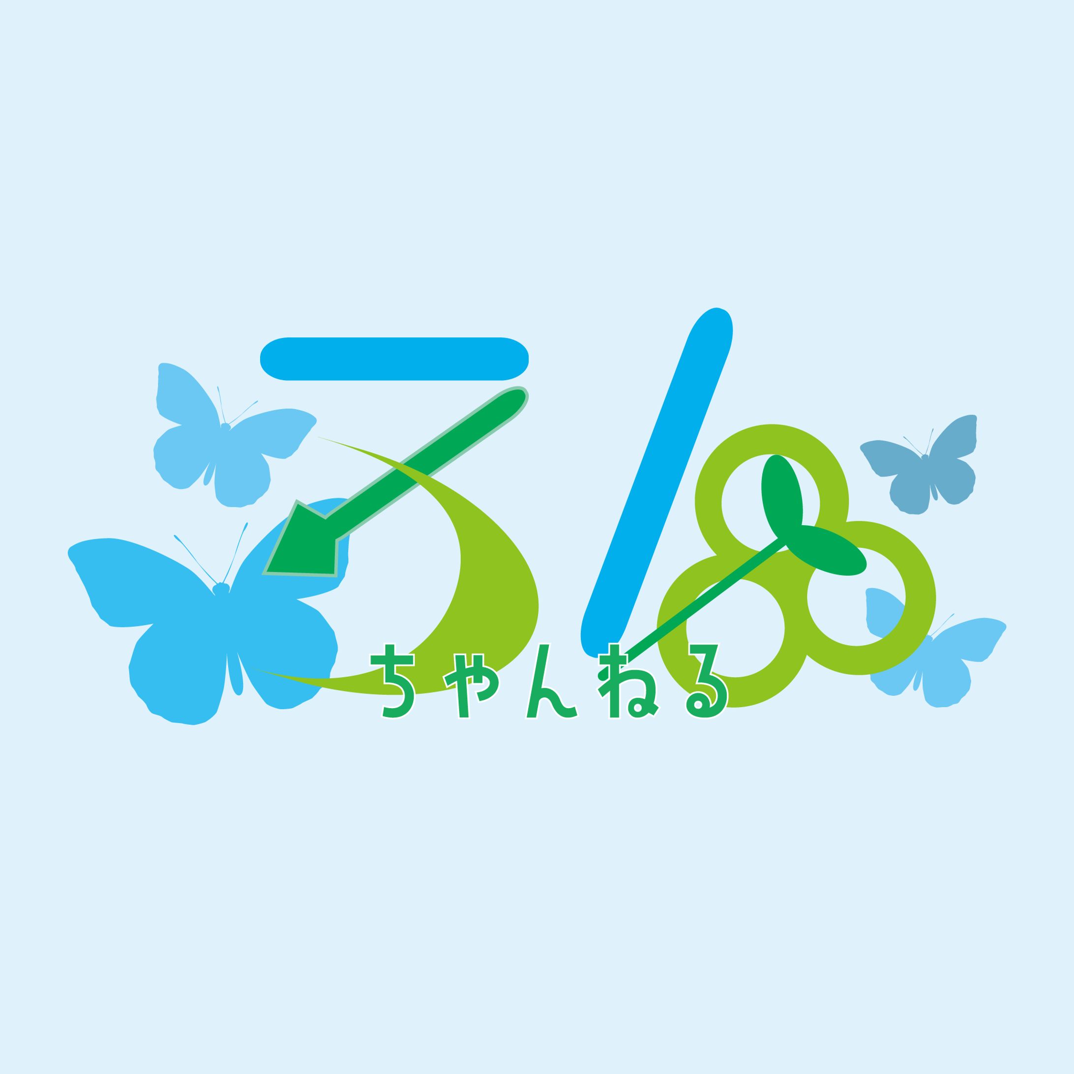 ろんロゴ-1