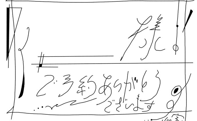 card、カードローン