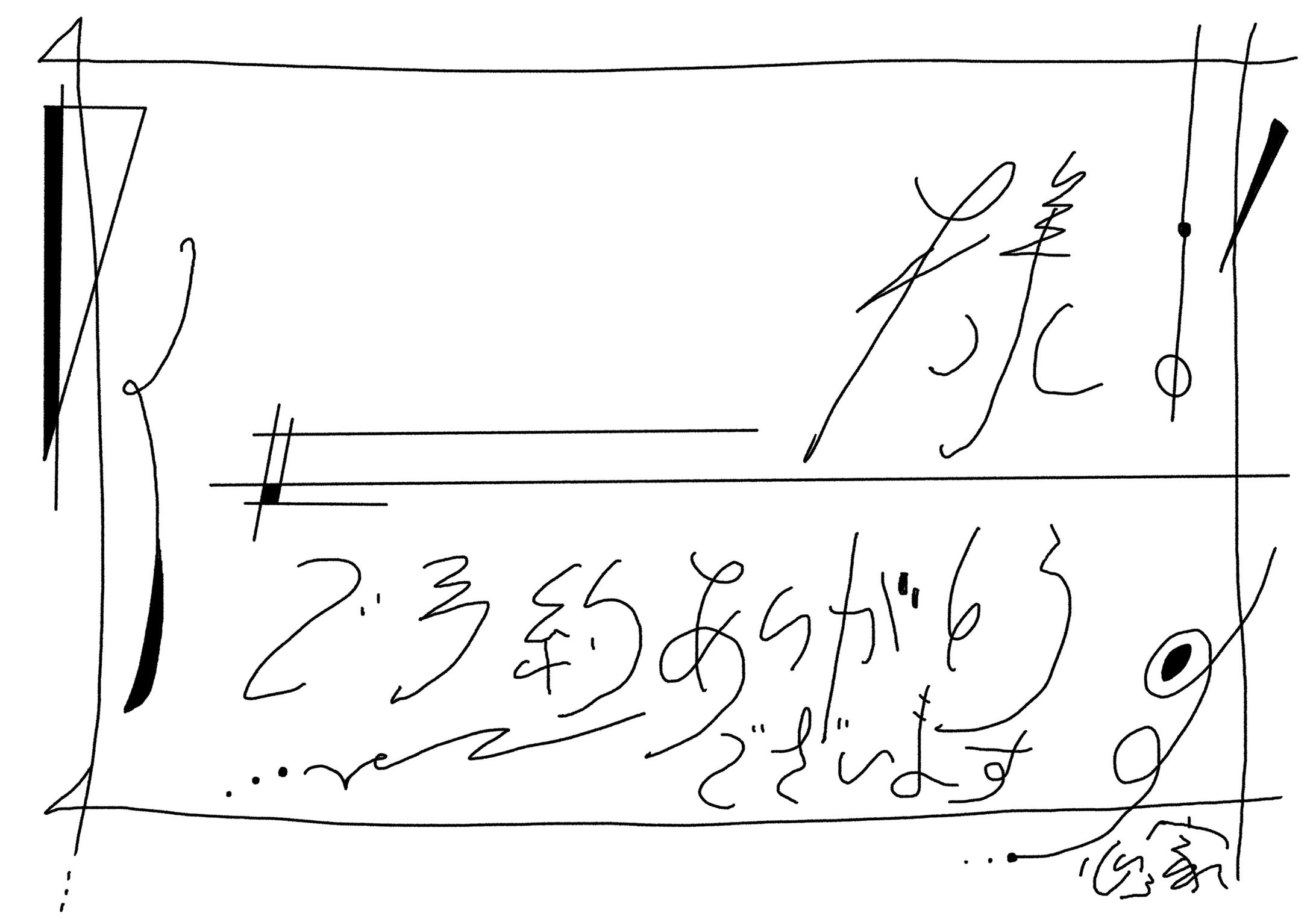 reservation card【予約カード】-1
