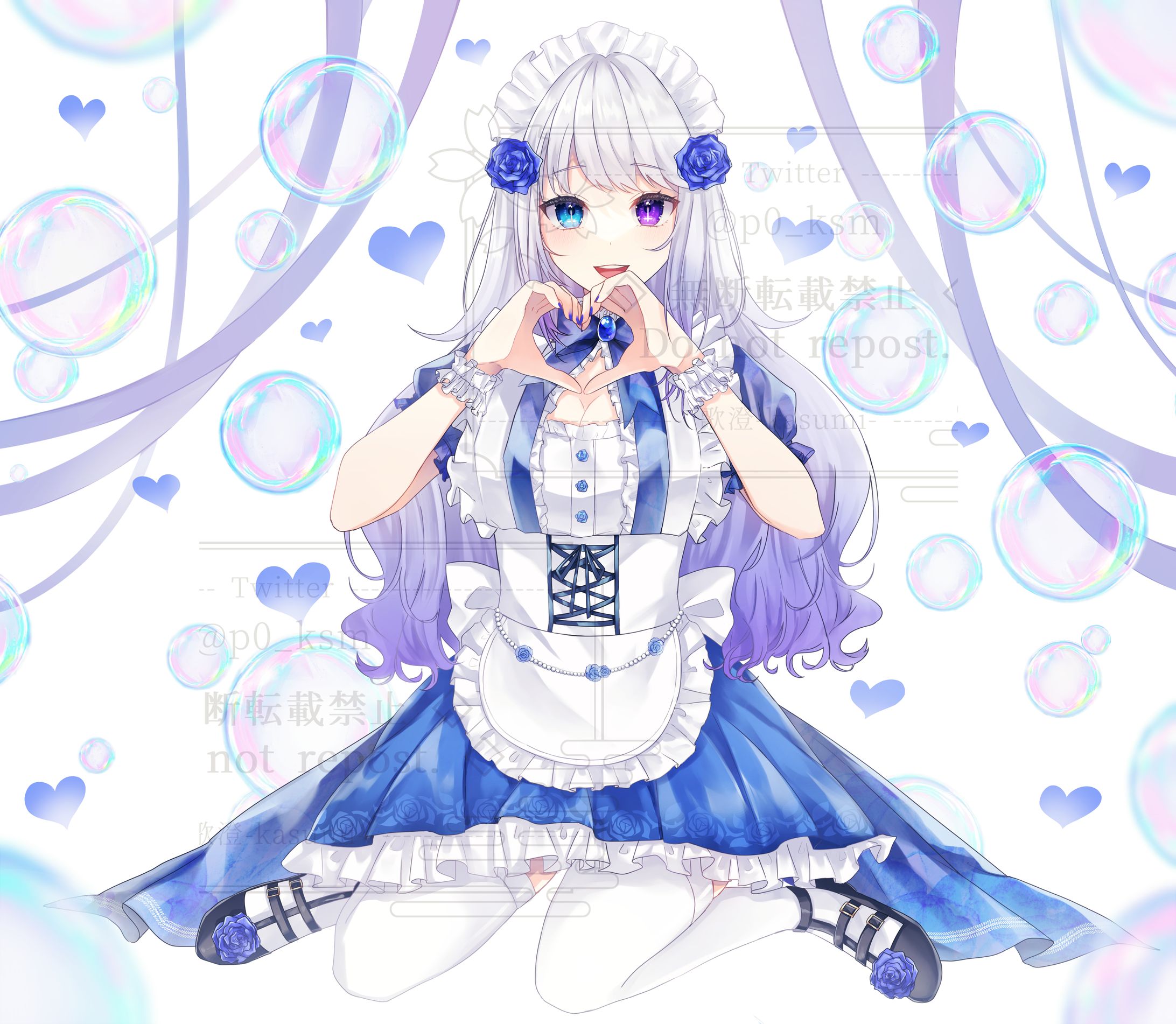 レティ様　立ち絵　背景-1