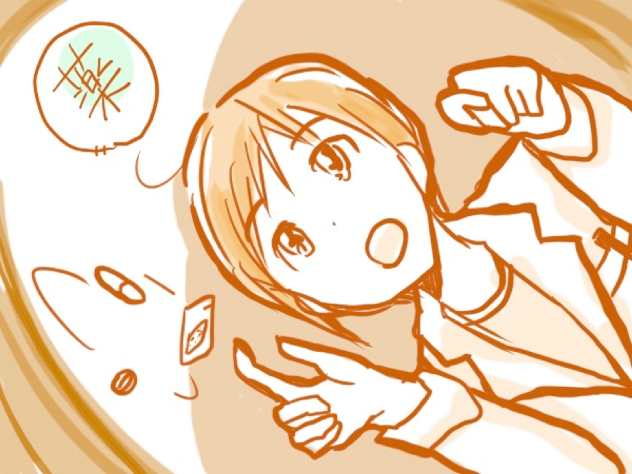 ブログ挿絵-1