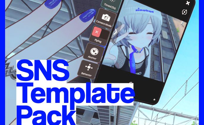 SNS Template Pack for VRCPS サムネイル画像