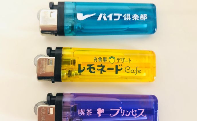 クリアライター「昭和レトログッズ」