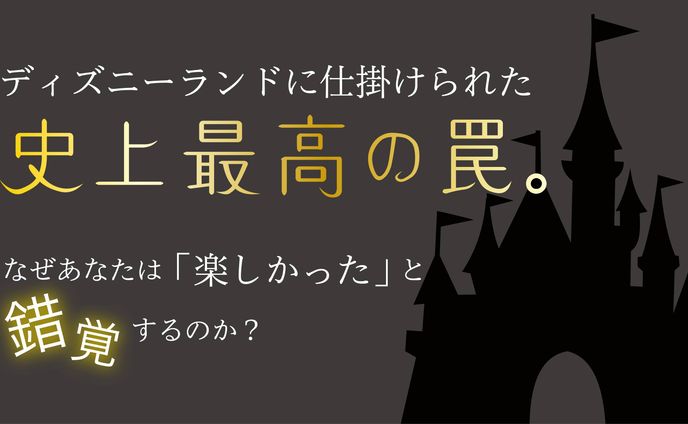 サムネイル、fiba