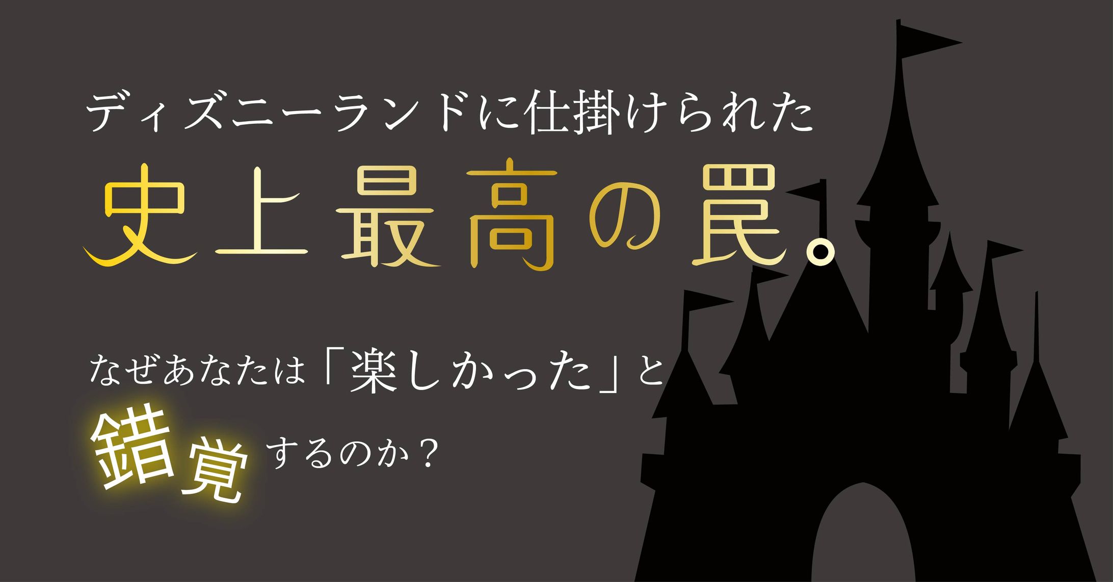 ●サムネイル-1