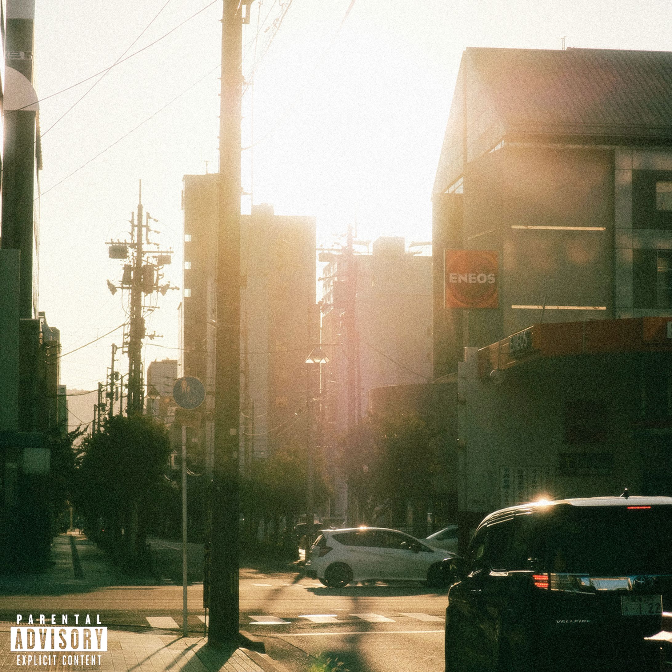 Un release Japanese Cover-1