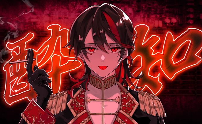 illustrator、商品ページ
