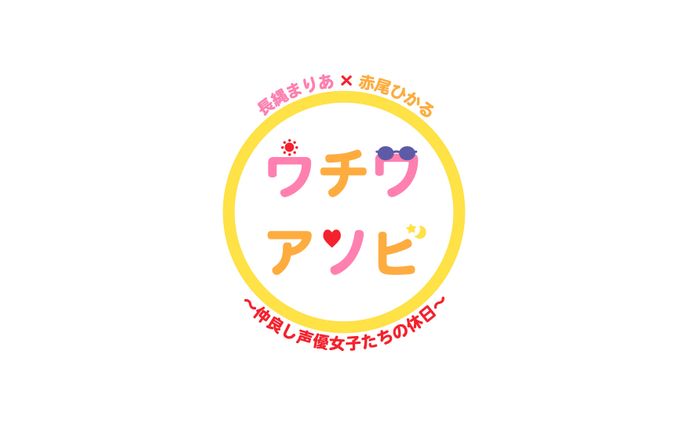 イラストレーター、歴史