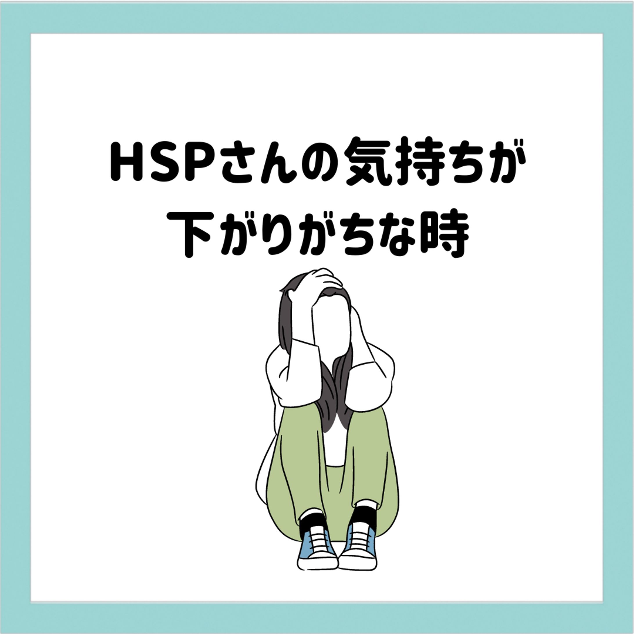 インスタグラム投稿制作物-1