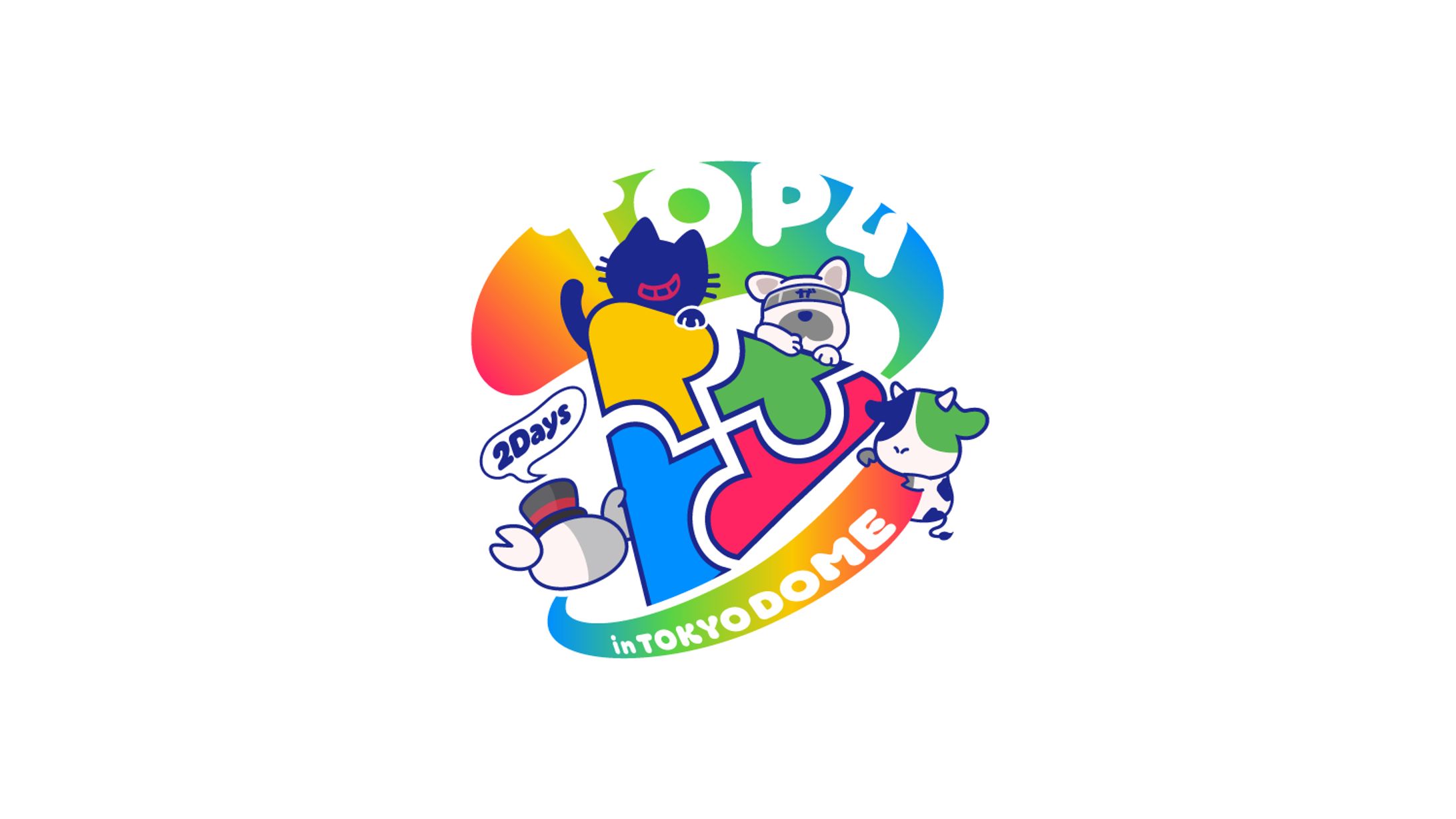 TOP4 in TOKYO DOME 2Days-1