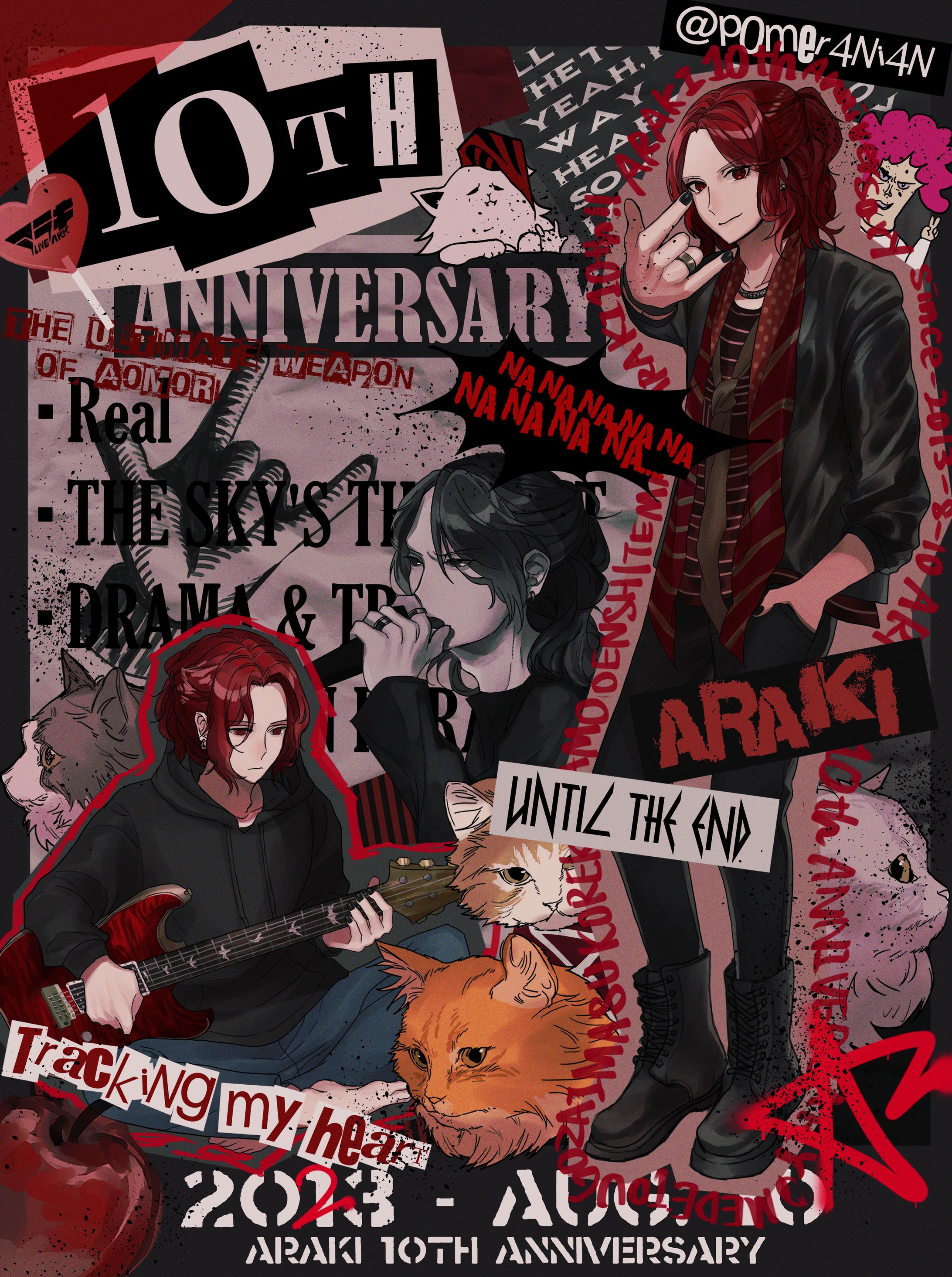 #あらきさん１０周年-1