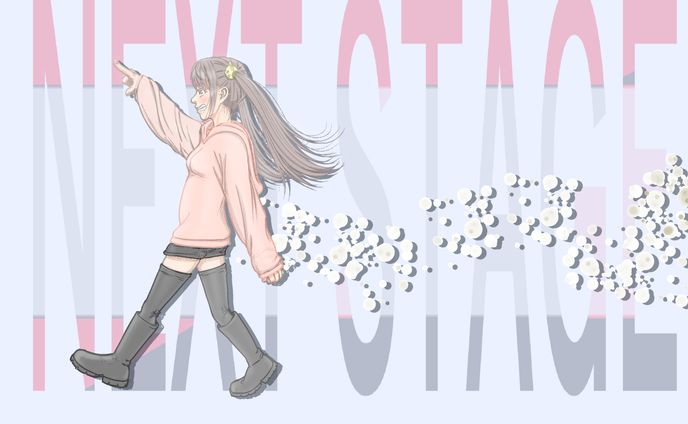 NEXT STAGE