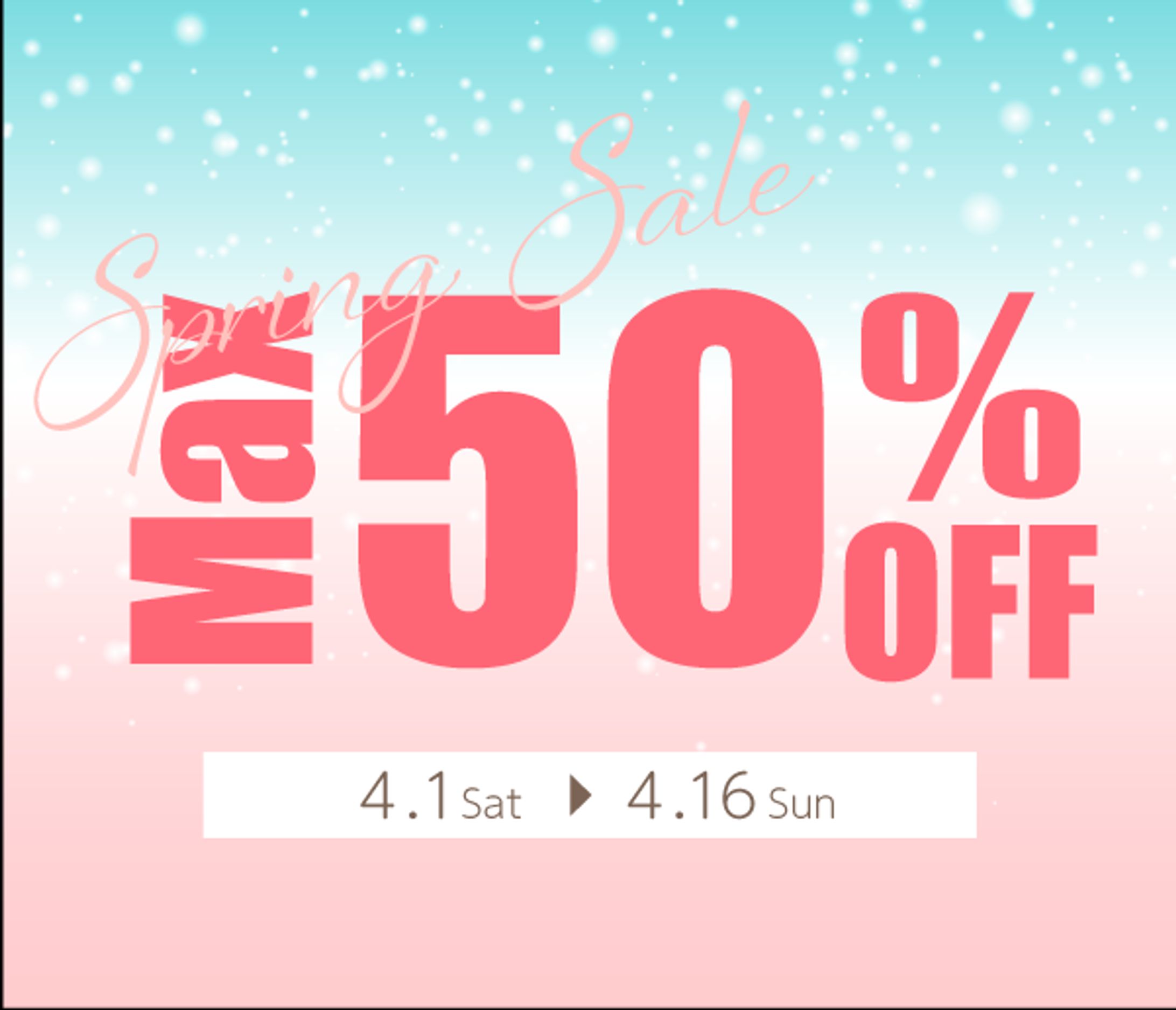【自主制作】SpringSaleのバナー -1