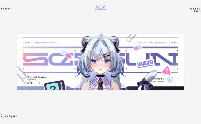 Banner Design「세현」