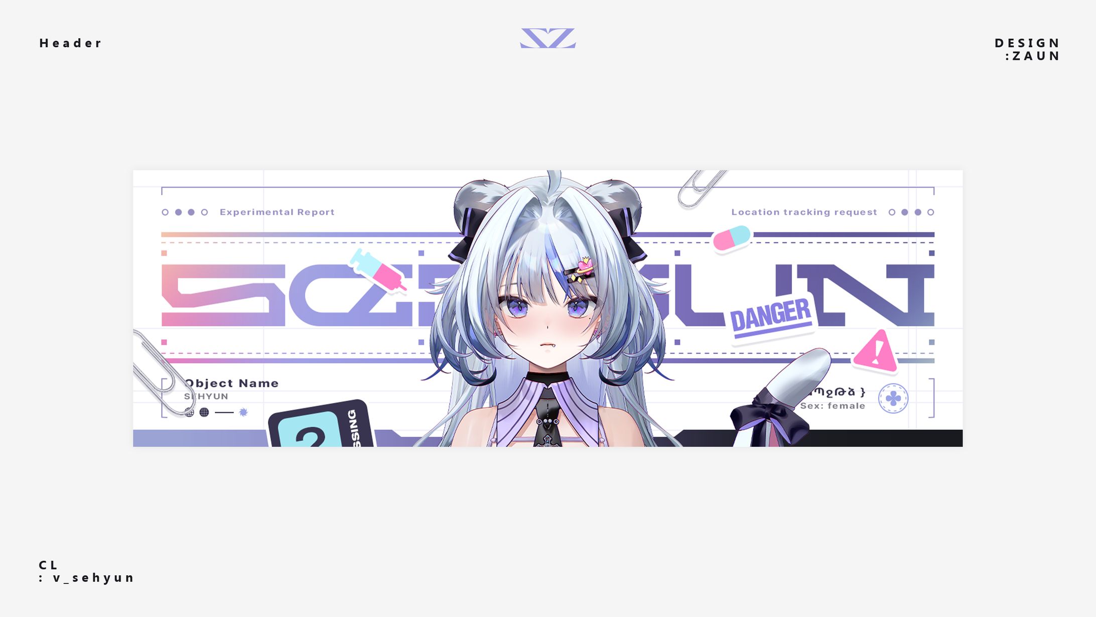 Banner Design「세현」-1
